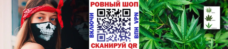 Наркошоп купить Галлюциногенные грибы A-PVP МЕФ Гашиш Каннабис КОКАИН Зерноград