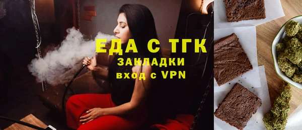 мдпв Корсаков