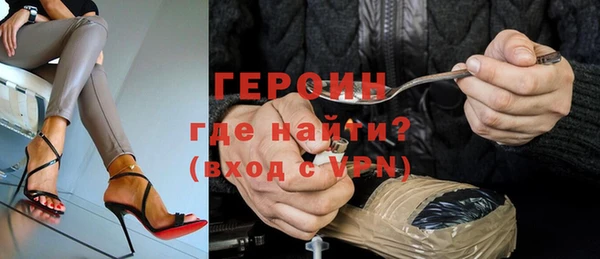 шишки Костерёво