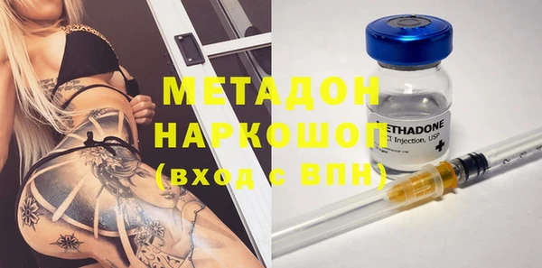крисы Коряжма
