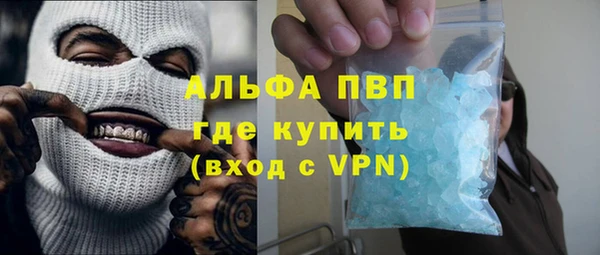 мдпв Корсаков