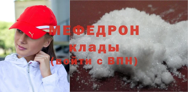 шишки Костерёво