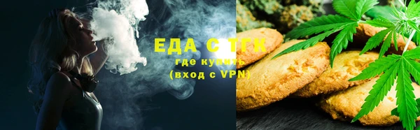 шишки Костерёво