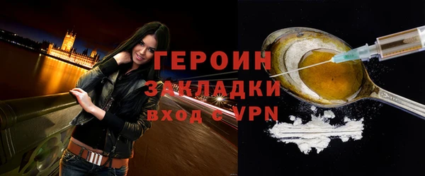 крисы Коряжма