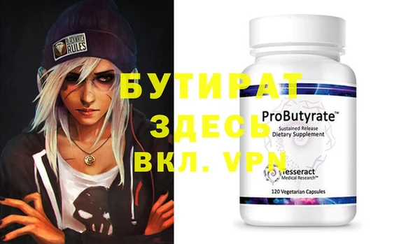 крисы Коряжма