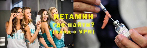 мдпв Корсаков