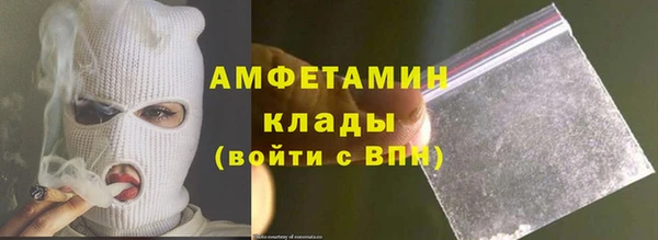 мдпв Корсаков