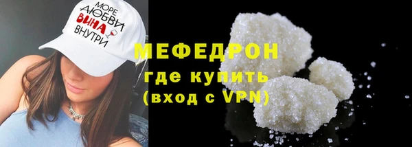 крисы Коряжма