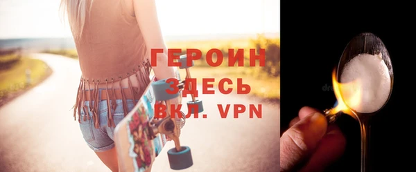 крисы Коряжма