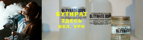 шишки Костерёво