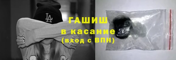 шишки Костерёво