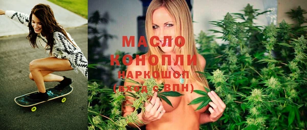 мдпв Корсаков