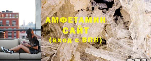 мдпв Корсаков
