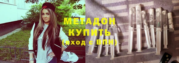 мдпв Корсаков