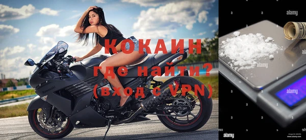 мдпв Корсаков