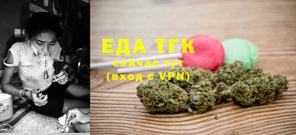 шишки Костерёво
