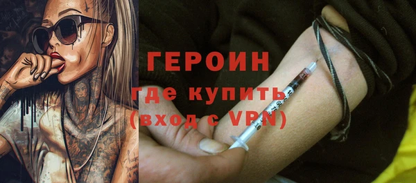 крисы Коряжма