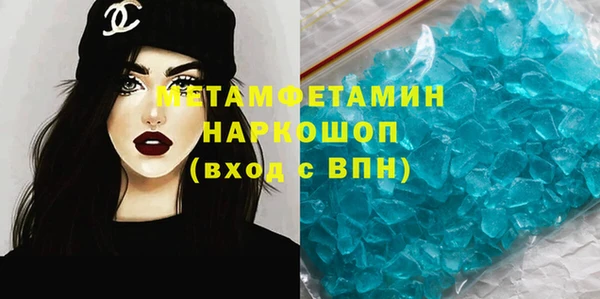 шишки Костерёво