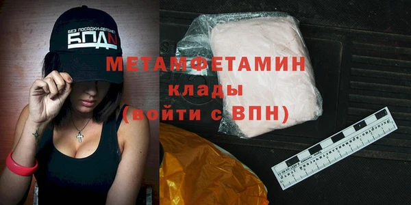 крисы Коряжма