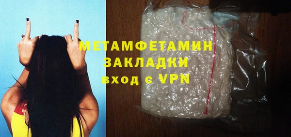 крисы Коряжма