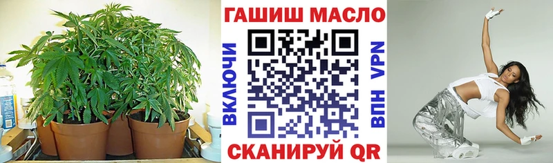 Купить Зерноград Дистиллят ТГК вейп